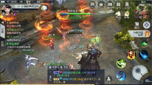 Cách chơi Lord's Kill trong game di động Zhenmoqu Giải thích chi tiết về cách tiêu diệt Lord trong game di động Zhenmoqu