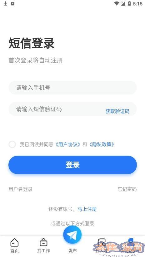 Mạng lưới tuyển dụng Đài Loan