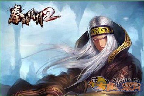 Qin Shi Mingyue 2 đề xuất lựa chọn nhân vật ban đầu, luôn có hình ảnh phù hợp với bạn 1