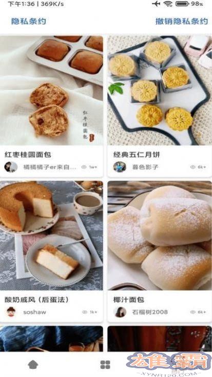 Công thức nấu ăn cho bé Taowei