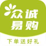 Trung Thành.com