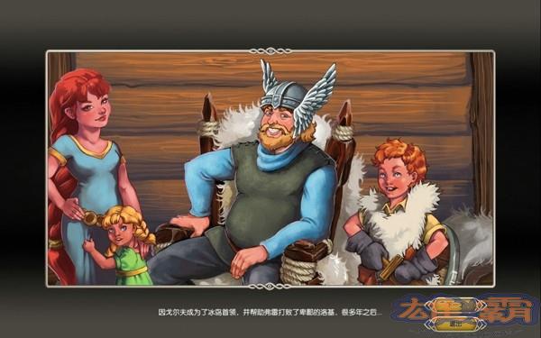 Viking Legend 2 Tân Thế Giới Phiên Bản Trung Quốc