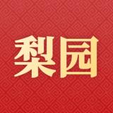 Bộ sưu tập Opera Liyuan