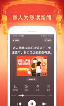 Phiên bản in khổ lớn của Baidu