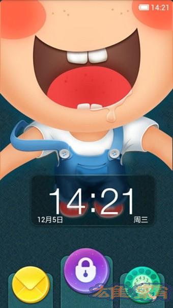 màn hình khóa Xiaomi