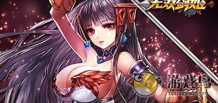 Giới thiệu về Heroes of Wushuang Sword Princess Mobile Game Giới thiệu về Fairy Witch [ Picture ]Hình 1