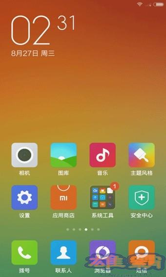 hệ thống Xiaomi