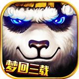 Trò chơi di động Tai Chi Panda