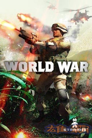chiến tranh thế giới