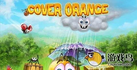 Đánh giá Save the Oranges, hình ảnh trò chơi giải đố thông thường thú vị 1 