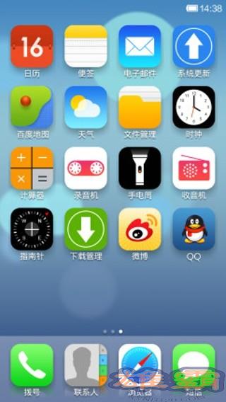 Chủ đề iPhone iOS7