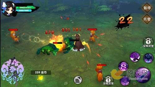 Hua Qiangu Trò chơi di động Shu Road Jungle Dungeon Chiến lược giải phóng [Hình ảnh] Hình ảnh 1