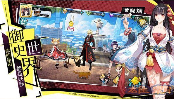 Đánh giá trò chơi Ace Royal: Phục hồi cao trò chơi Anime ARPG Mobile [Video] Hình 2