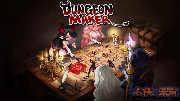 Tóm tắt hướng dẫn chơi trò chơi Dungeon Maker Elizabeth Hình ảnh chia sẻ trò chơi chạy khỏa thân Elizabeth 1  