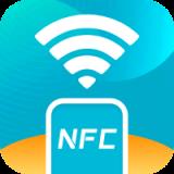 Hộp công cụ NFC thẻ truy cập