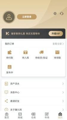 Zhenjiu.com