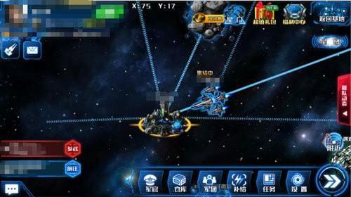 Phiên bản Battleship Overlord Nine Games