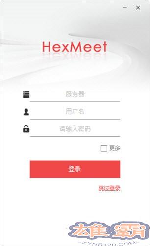 Hệ thống hội nghị HexMeet