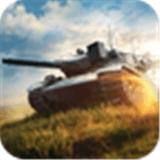 Phiên bản 9 trò chơi World of Tanks Blitz