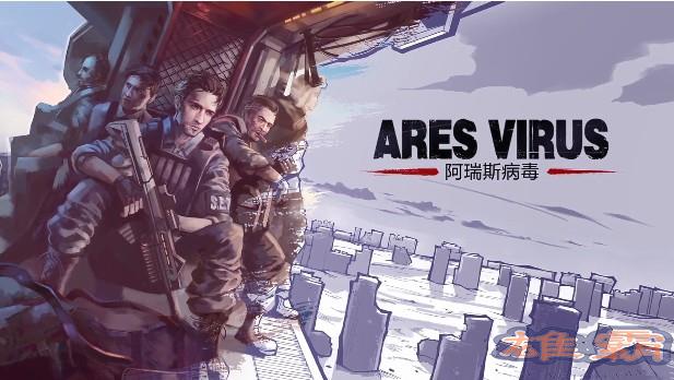 Virus Ares Chính Thức Ra Mắt Ngày 8/8: Review Game Sinh Tồn Ngày Tận Thế