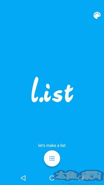 Danh sách tối giản (l.ist)