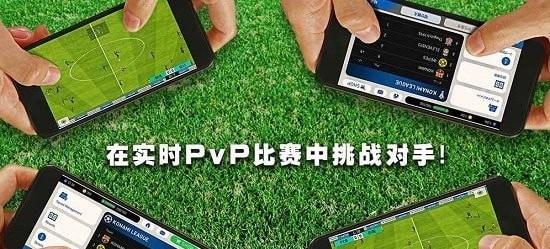 Phiên bản Baidu bóng đá trực tiếp
