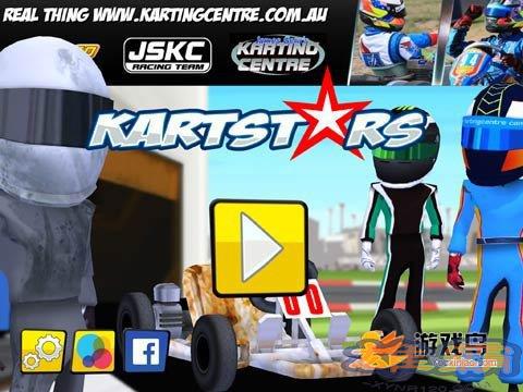 Hình ảnh trò chơi Kart Star Review Pure Racing Kart 1