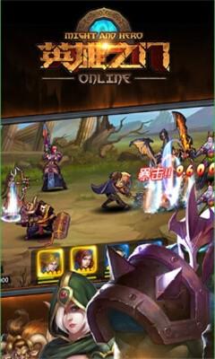 Phiên bản Baidu của Hero Gate