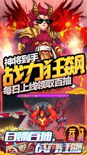 Tower Defense Soul Master phiên bản nạp tiền miễn phí