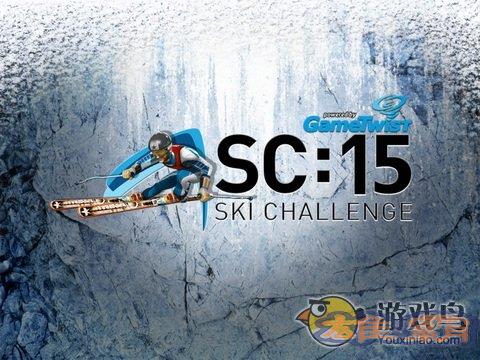Màn hình đánh giá Extreme Ski Challenge 15 là hình ảnh lựa chọn tốt nhất 1 