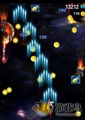 Guardians of the Galaxy War Đánh giá trò chơi Hình ảnh chiến đấu trên không của máy bay chiến đấu Gundunda 3 