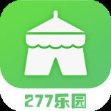 277 Thiên Đường