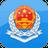 Cục Quản lý Thuế Nhà nước Cục Thuế Điện tử Ninh Ba Micro Client