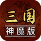 Phiên bản game bá chủ Bailong 9