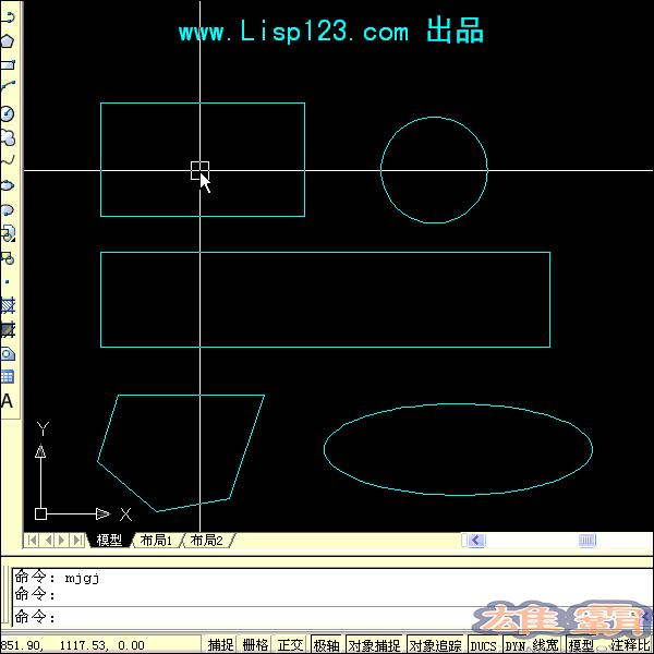 Trình diễn chức năng hộp công cụ vùng CAD