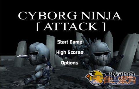 Attack of Ninja Game Review Blade Killing Pictures 1