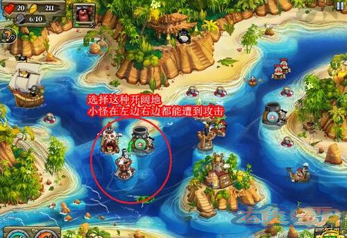 Mẹo chơi game Pirate Legend TD hướng dẫn bạn cách sắp xếp tháp phòng thủ