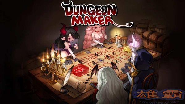 Hướng dẫn chơi trò chơi Dungeon Maker Elizabeth tóm tắt chia sẻ lối chơi chạy trần trụi của Elizabet