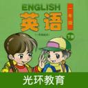 Bản tiếng Anh của Thanh Hoa
