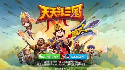 Tencent chiến đấu chống lại Tam Quốc mỗi ngày