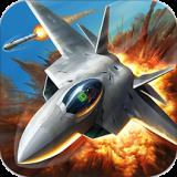 Phiên bản game Air War Striker 9