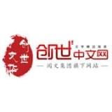 Trang web tiếng Trung Chuangshi
