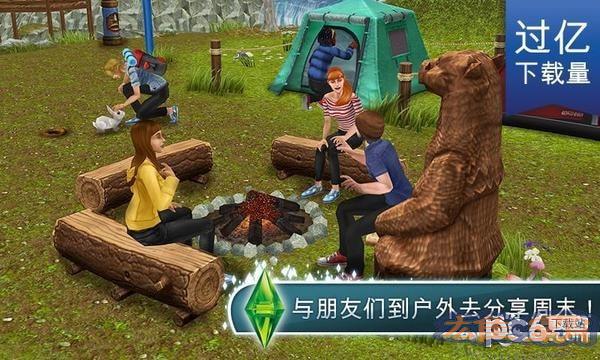 Phiên bản Sims Play