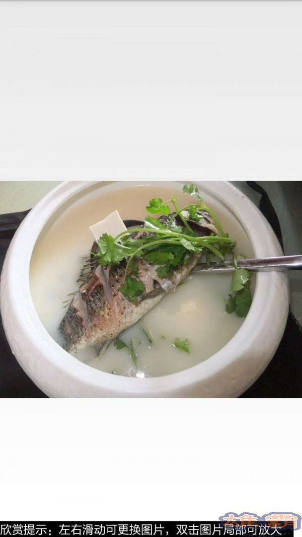 Hình ảnh và nội dung cách nấu canh đậu cá chép