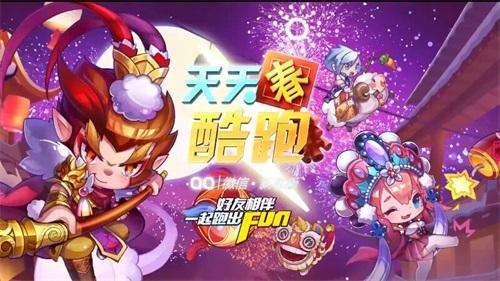 Phân tích so sánh Tiantian Cool Run Fairy Lola và Policewoman Bunny [Ảnh]