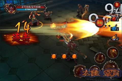 Phiên bản Baidu của Diablo Legend