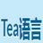 Ngôn ngữ trà (Tealang)