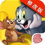 Trò chơi di động chính thức của Tom và Jerry