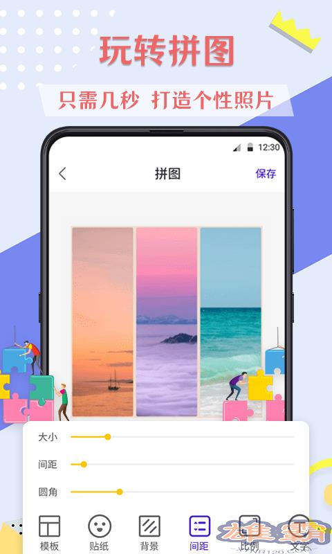Hình ảnh cắt bỏ doanh nghiệp WeChat để xóa hình mờ