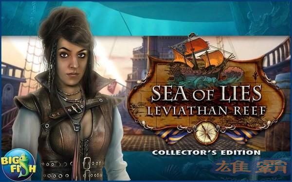Game di động Sea of ​​Lies 6 phiên bản Trung Quốc